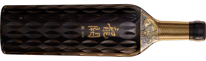 Chateau Weilong, Longque Dian, Wuwei, Gansu, China 2018